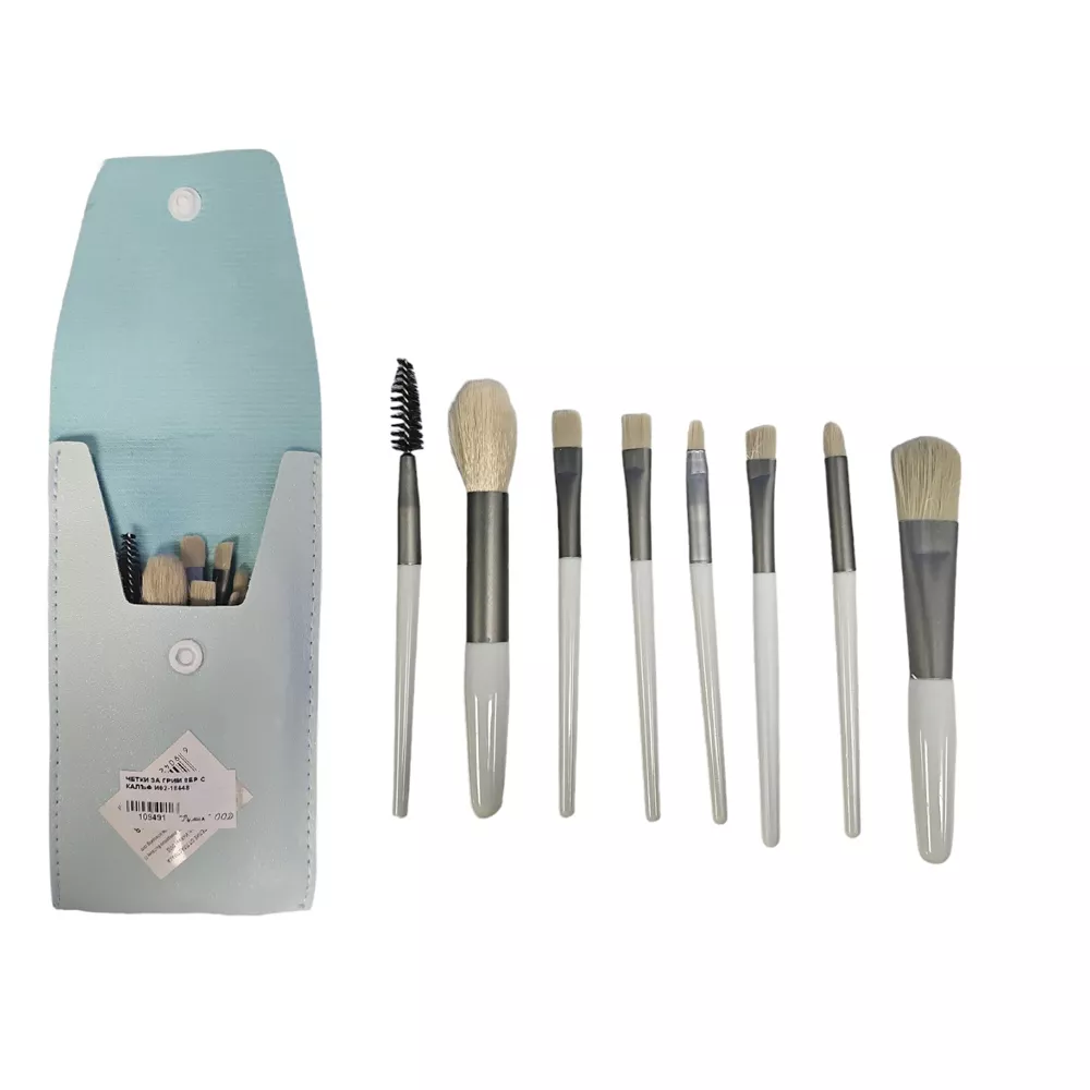 ЧЕТКИ ЗА ГРИМ 8БР С КАЛЪФ И02-18448