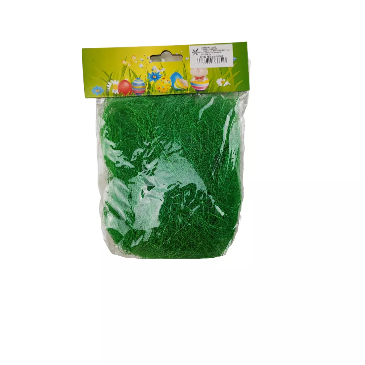 ВЕЛИКДЕНСКА ТРЕВА, И02-18661