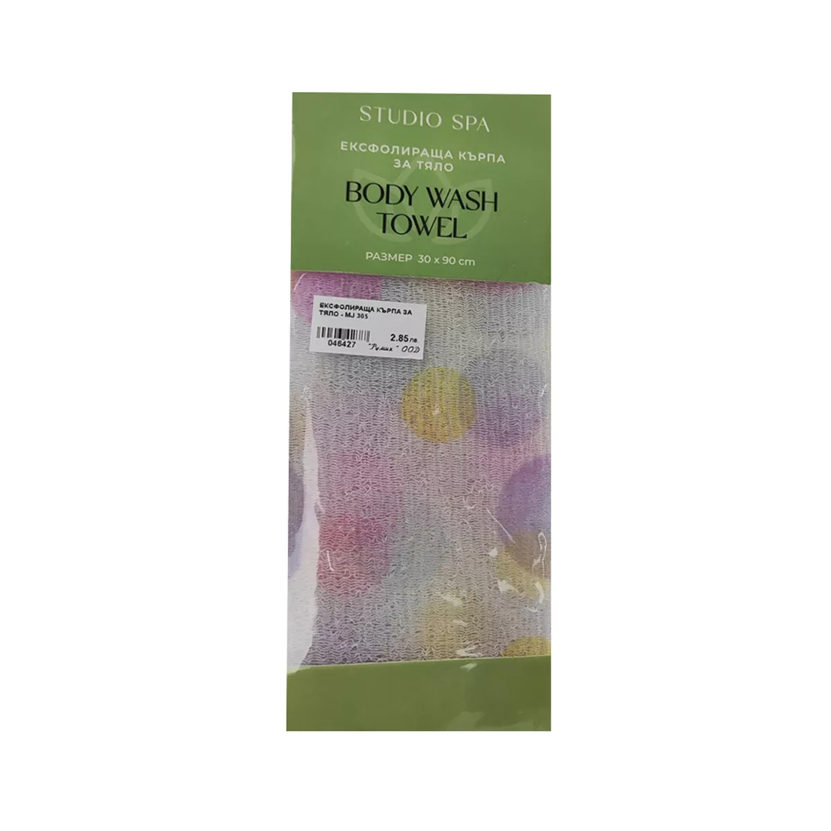 ЕКСФОЛИРАЩА КЪРПА ЗА ТЯЛО - MJ 305