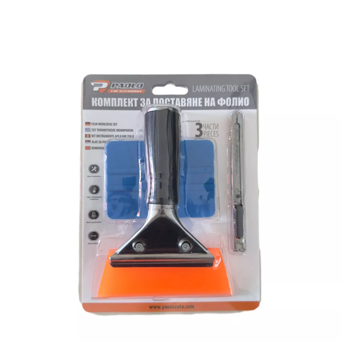 КОМПЛЕКТ  ЗА ПОСТАВЯНЕ НА ФОЛИО 6198 /1851934