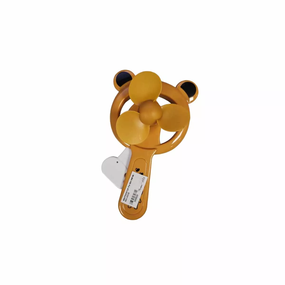 ВЕНТИЛАТОР РЪЧЕН МЕЧЕ- И02-20528