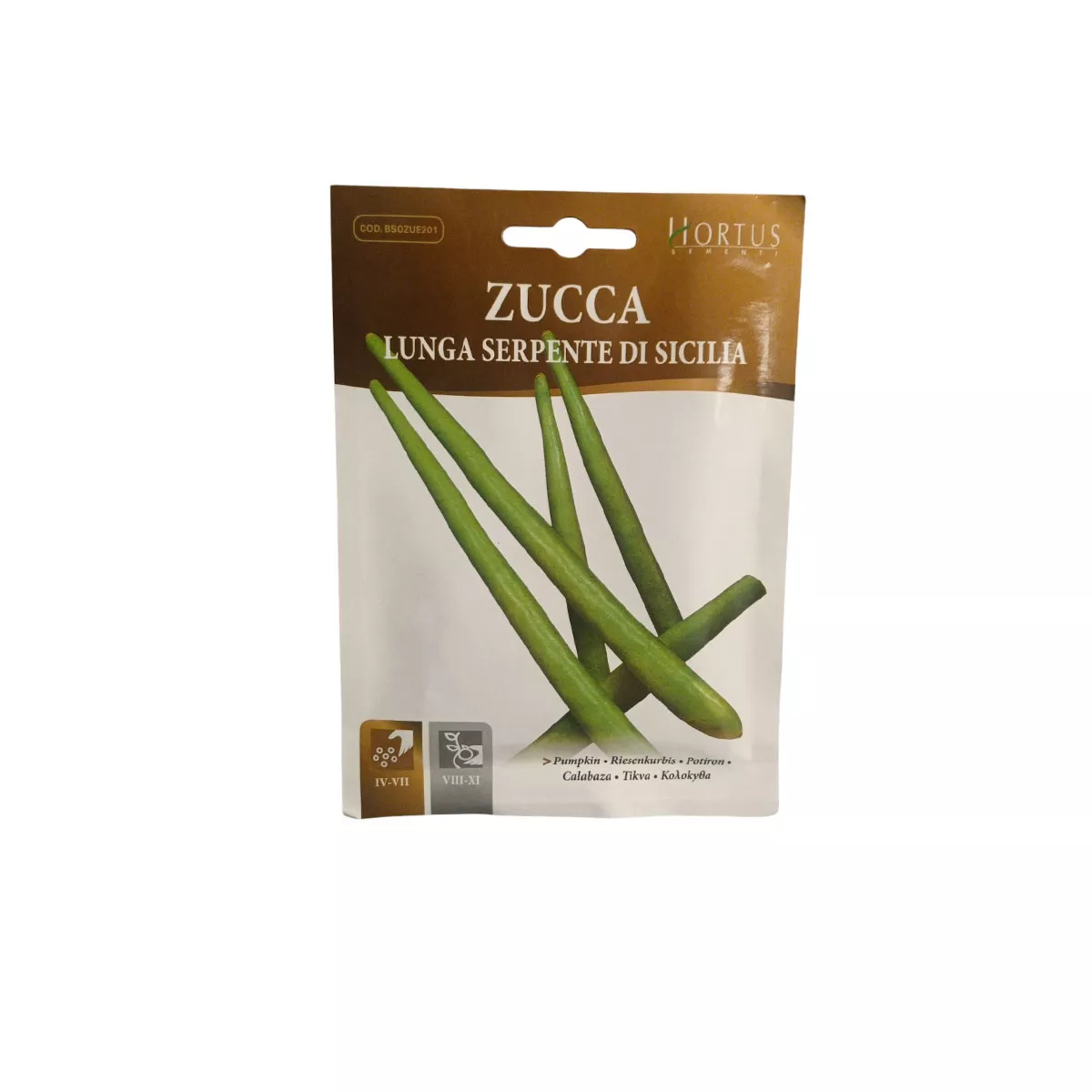 ТИКВИЧКА ДЪЛГА