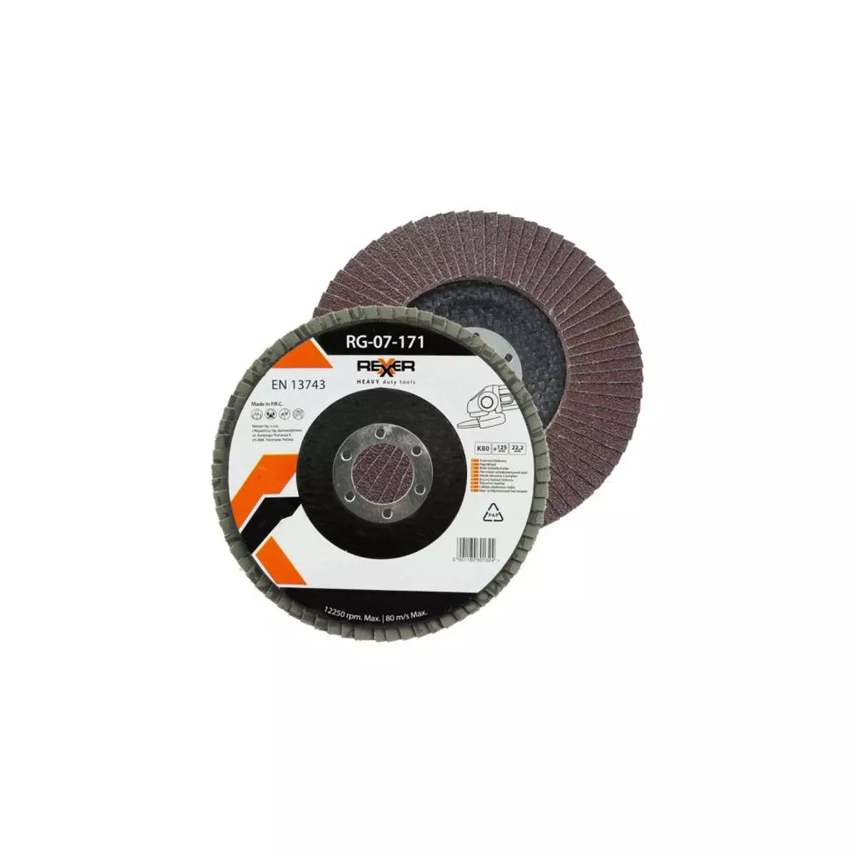 ДИСК RG-07-171 K80 633003