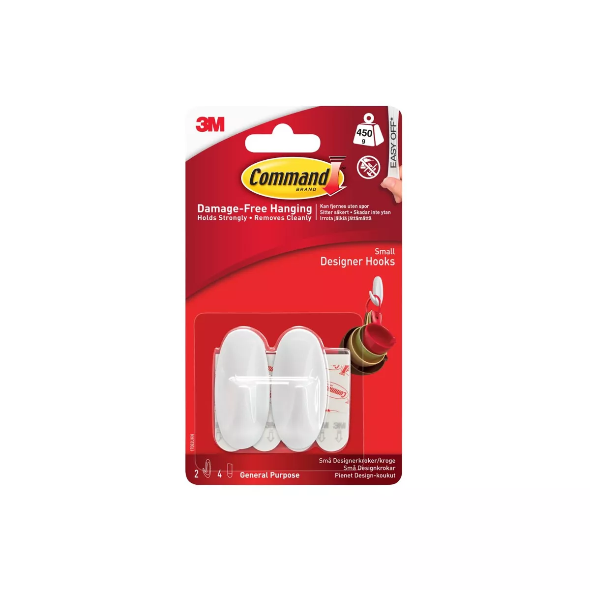 ЗАКАЧАЛКА 2БР S МАХ 450ГР COMMAND 17082  3530028