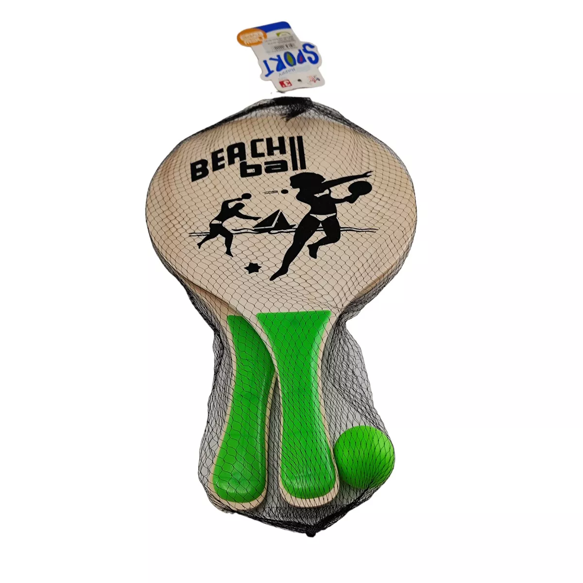 ХИЛКИ ДЪРВО 89701