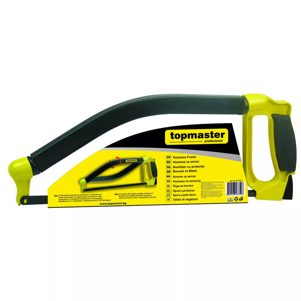 НОЖОВКА ЗА МЕТАЛ 300ММ., 3D, ТМР/   371114