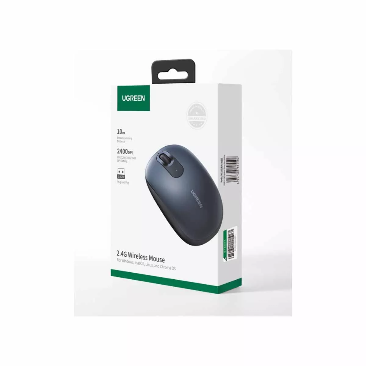 БЕЗЖИЧНА МИШКА 2400 DPI UGREEN MU105 MIDNIGHT BLUE