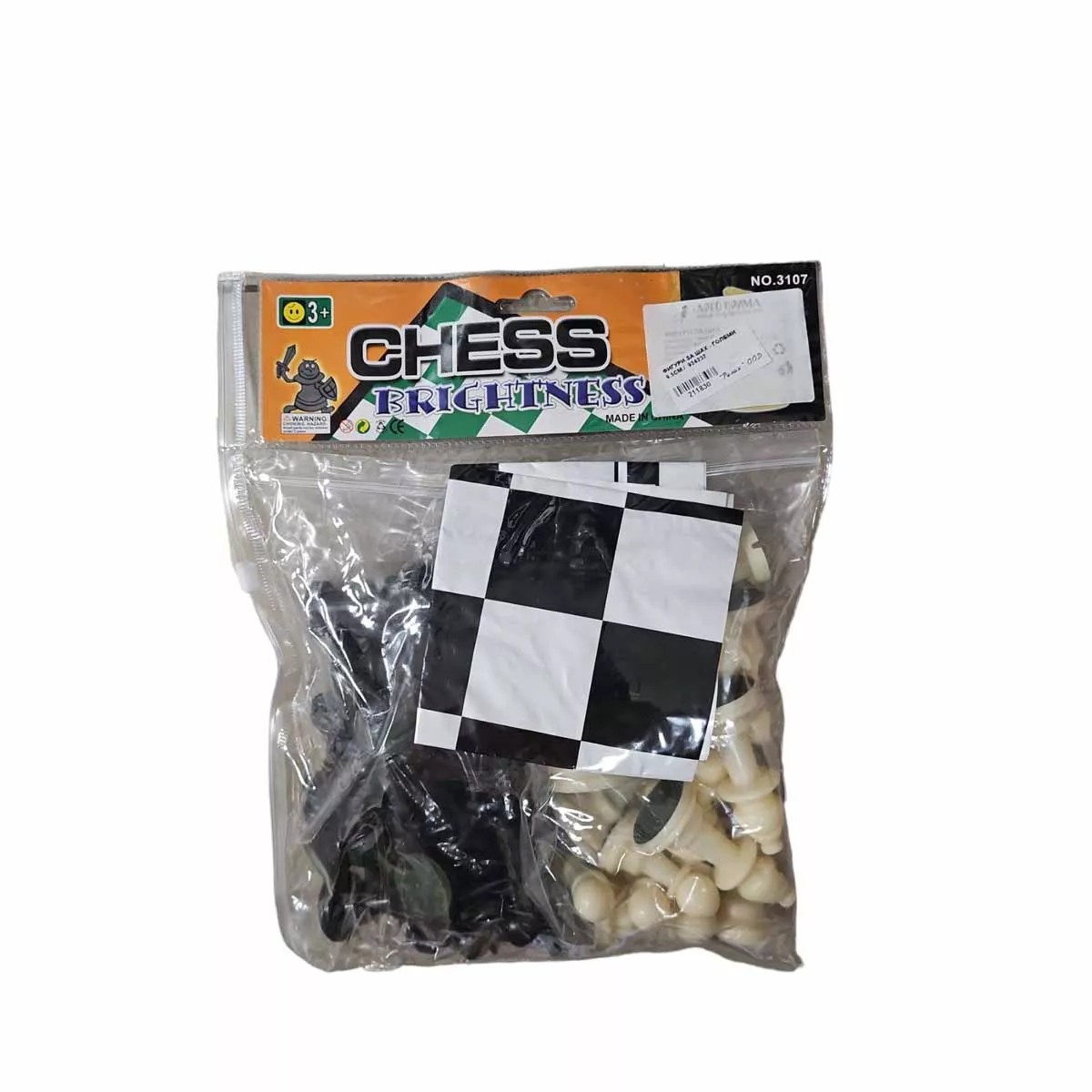 ФИГУРИ ЗА ШАХ - ГОЛЕМИ 9.5СМ./  924237