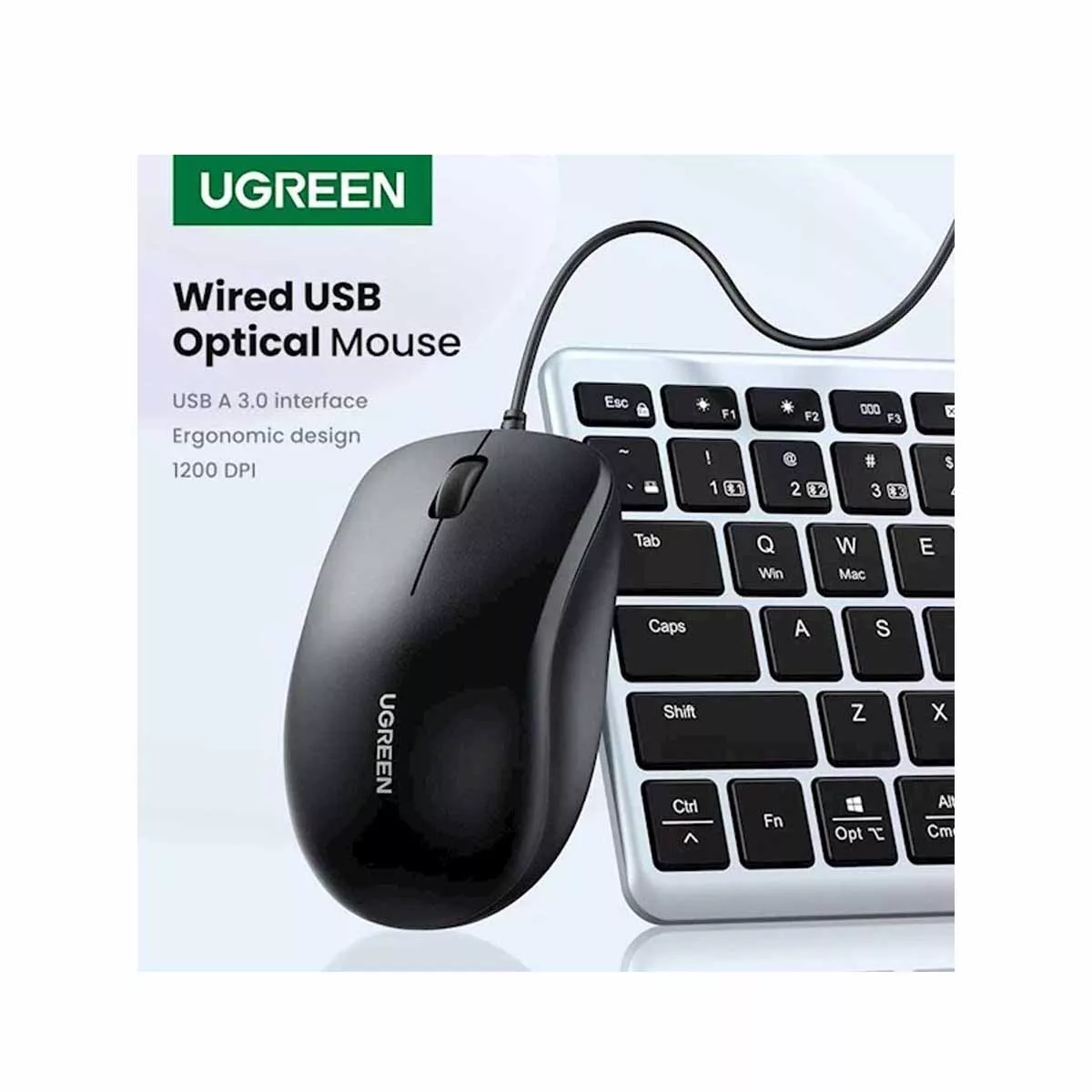 МИШКА ЗА КОМПЮТЪР UGREEN MU007