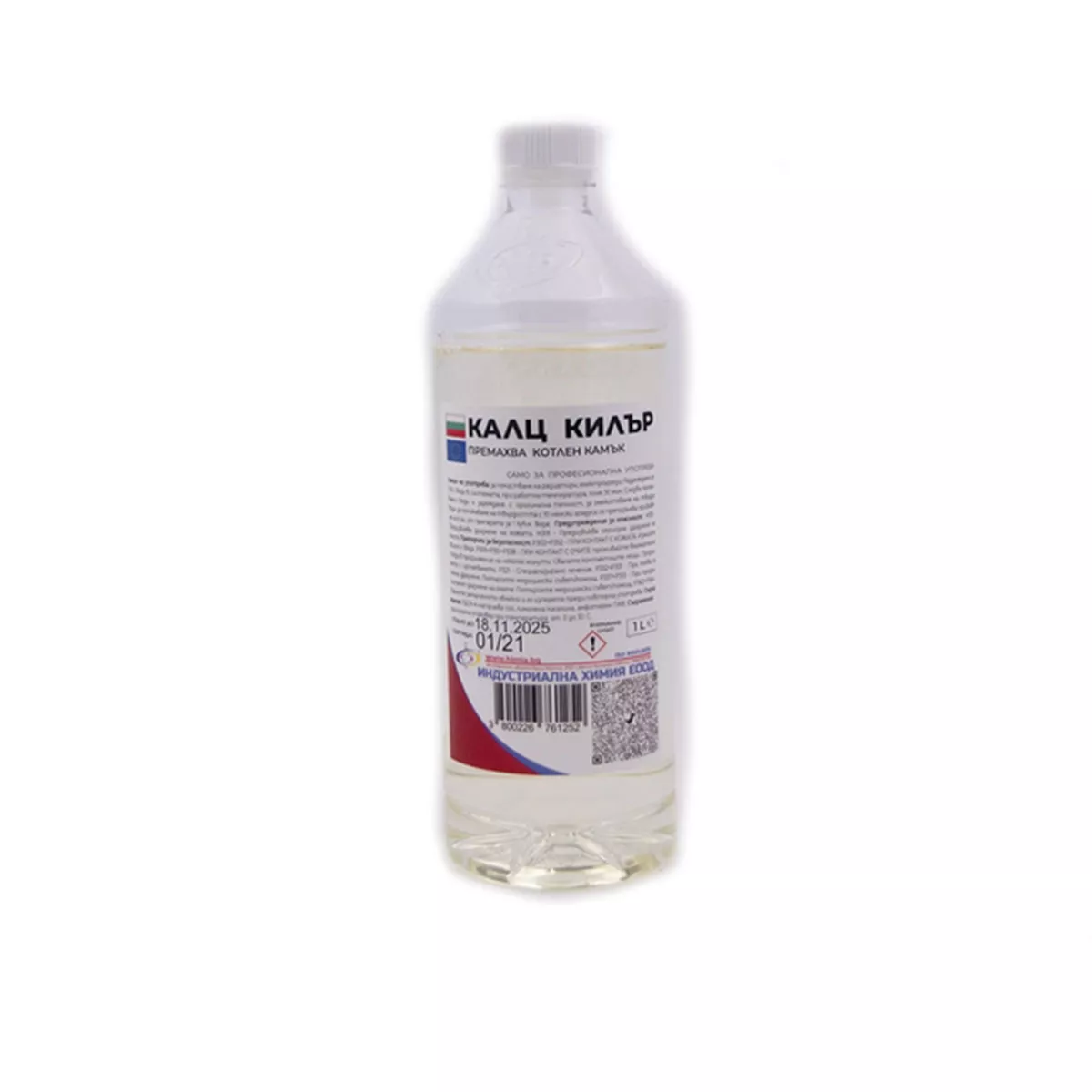 КАЛЦ КИЛЪР 1Л 50013