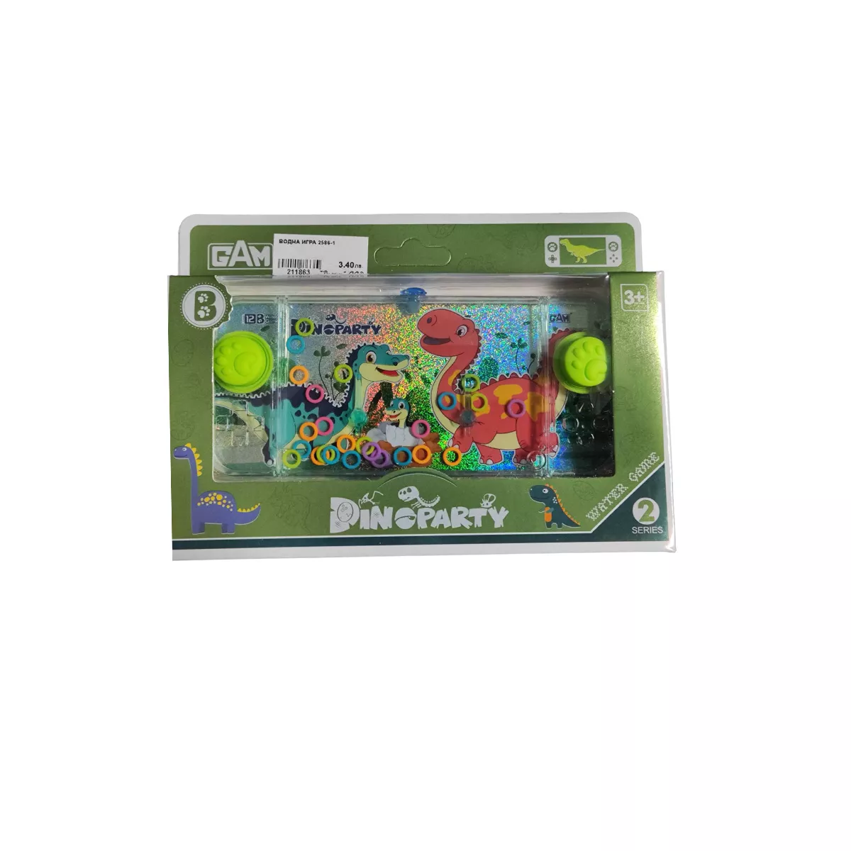 ВОДНА ИГРА 2586-1