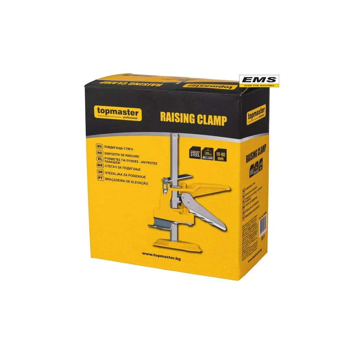 ПОВДИГАЩА СТЯГА ТМР 350524