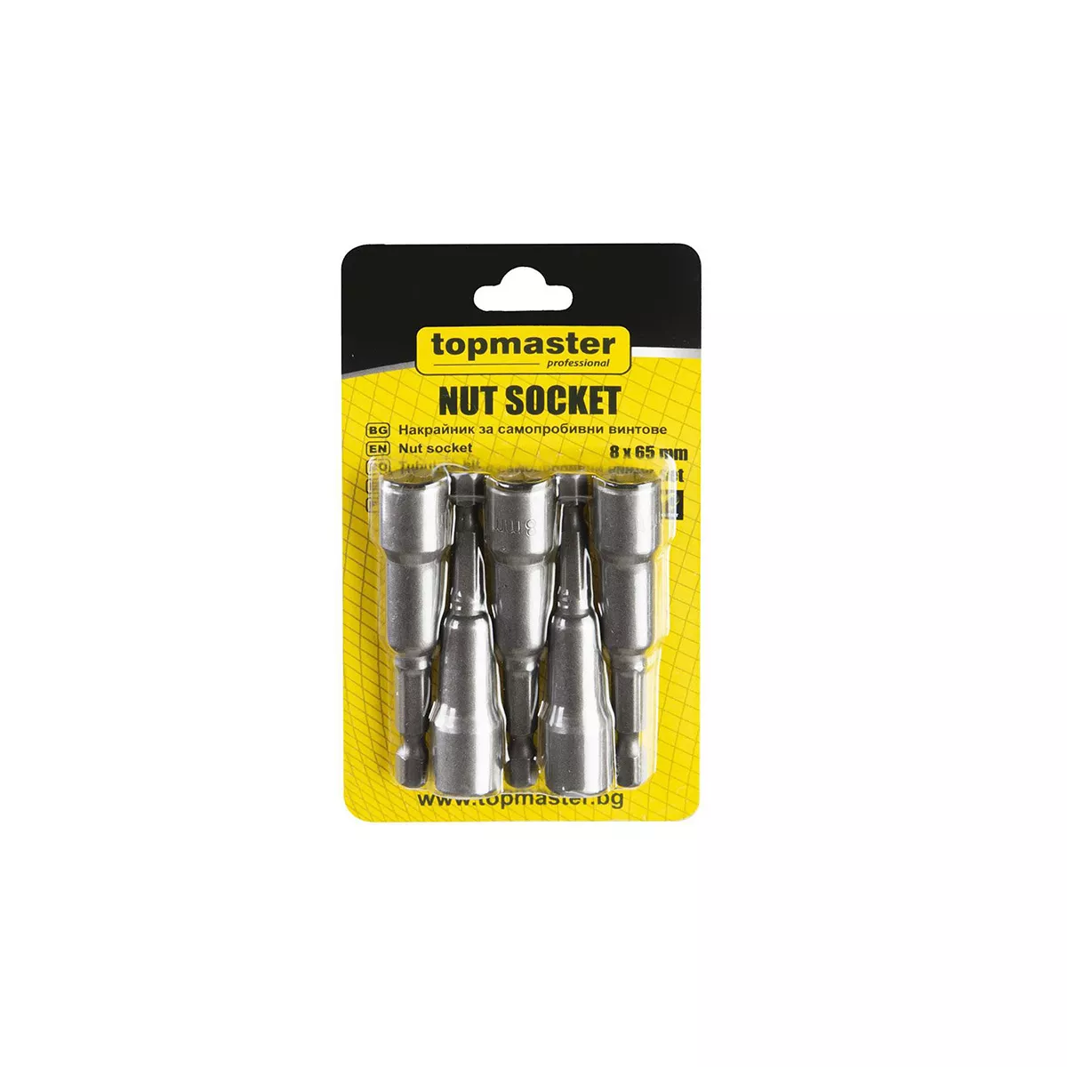 НАКРАЙНИЦИ ЗА САМОПРОБИВНИ ВИНТОВЕ 8*65ММ. 5 БРОЯ  338621