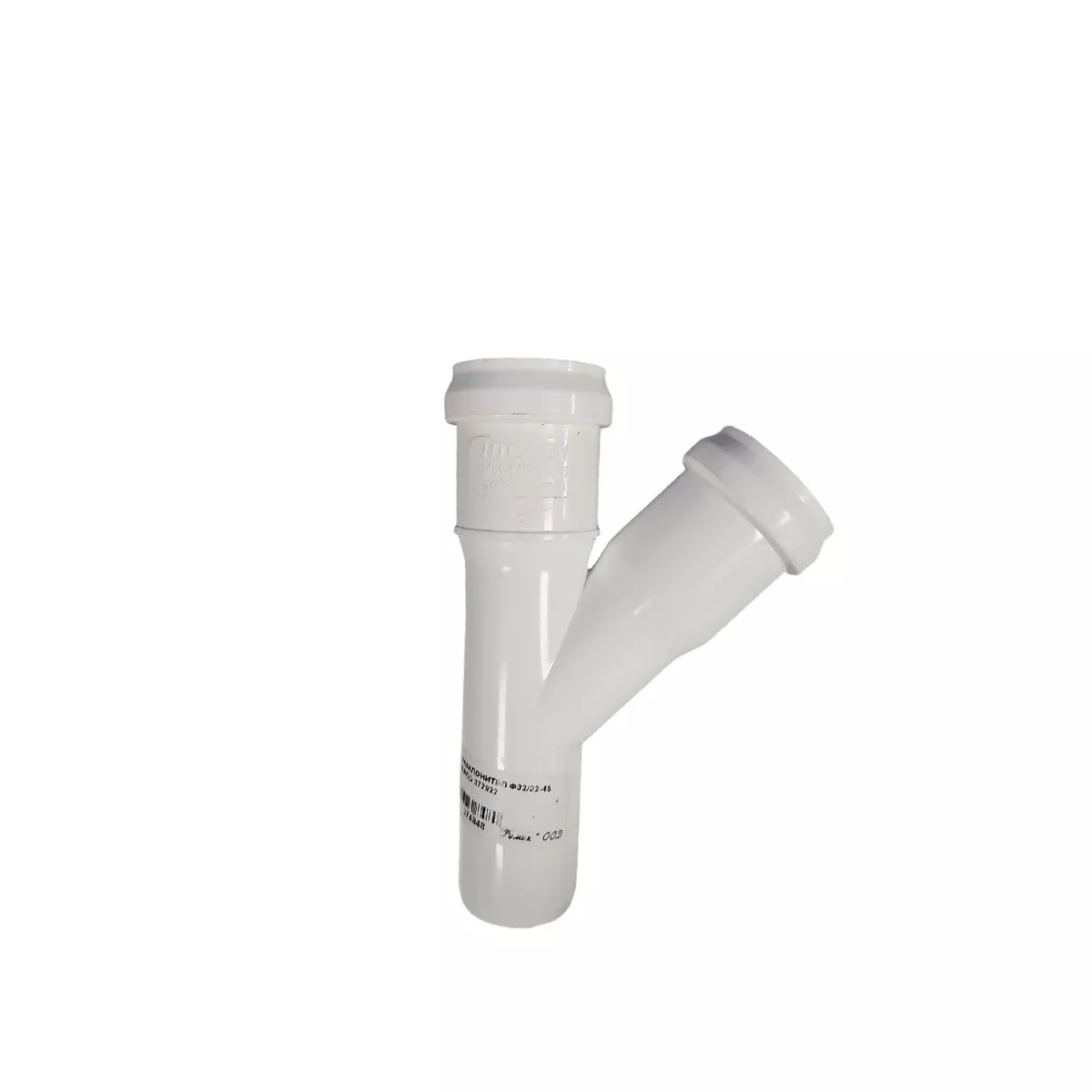 PVC РАЗКЛОНИТЕЛ Ф32/32/45 - 372922