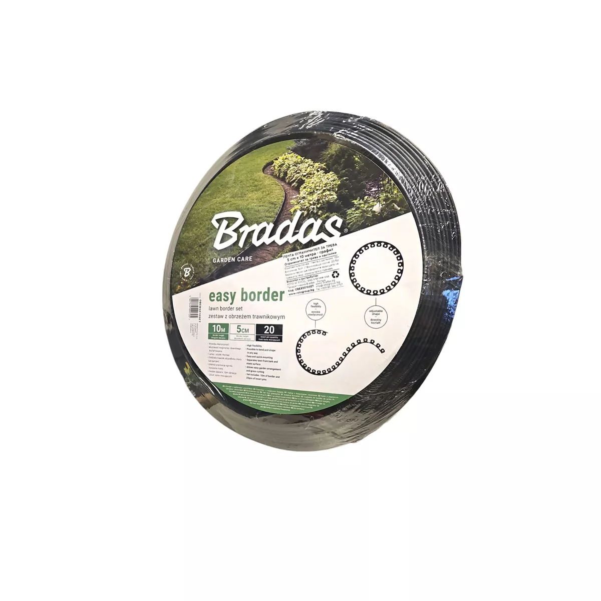 ЛЕНТА РАЗДЕЛИТЕЛ ЗА ТРЕВА БОРДЮР ЗА ГРАДИНИ 50ММ*10М 5010