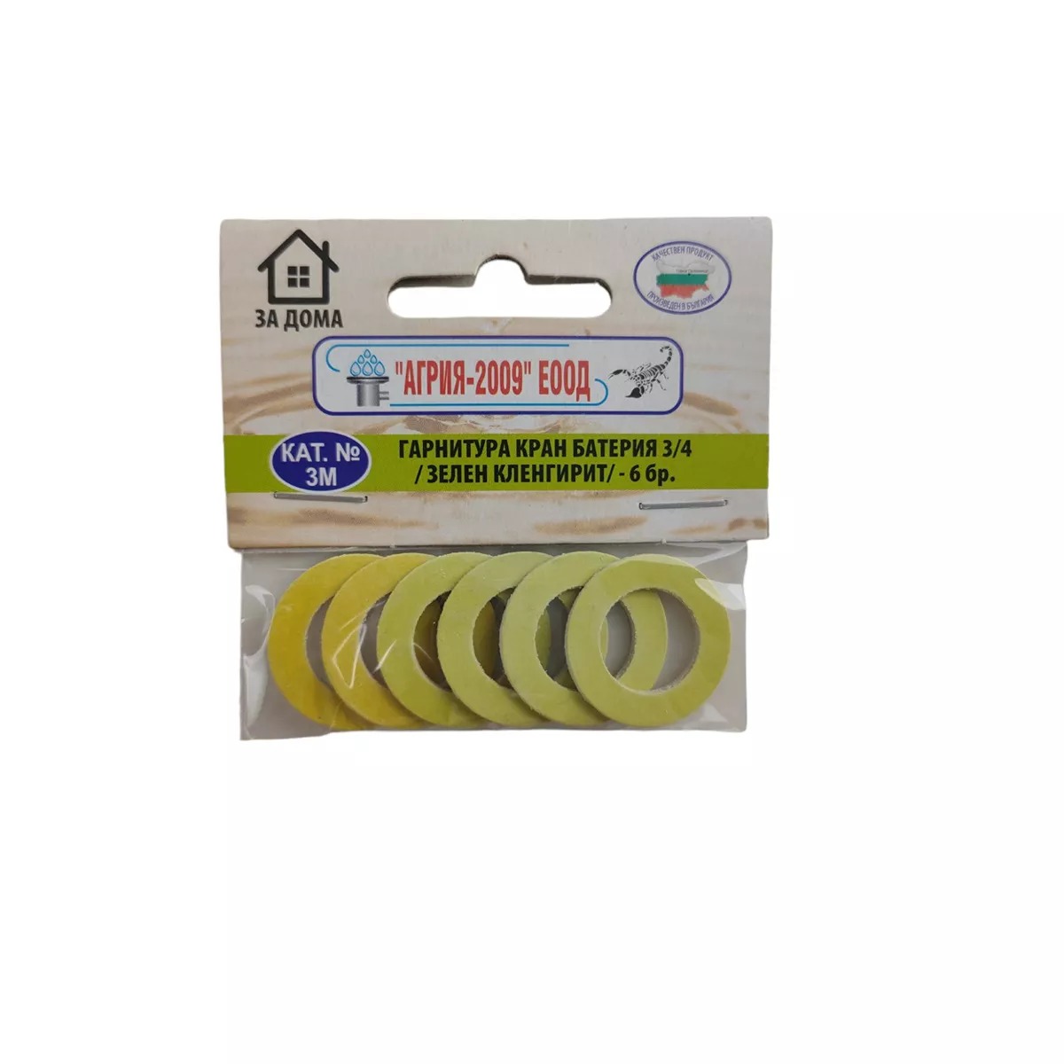 УПЛЪТНЕНИЕ 3/4 ЕКСЦЕНТРИК ЗЕЛЕН КЛЕНГИРИТ 6БР 3 M S