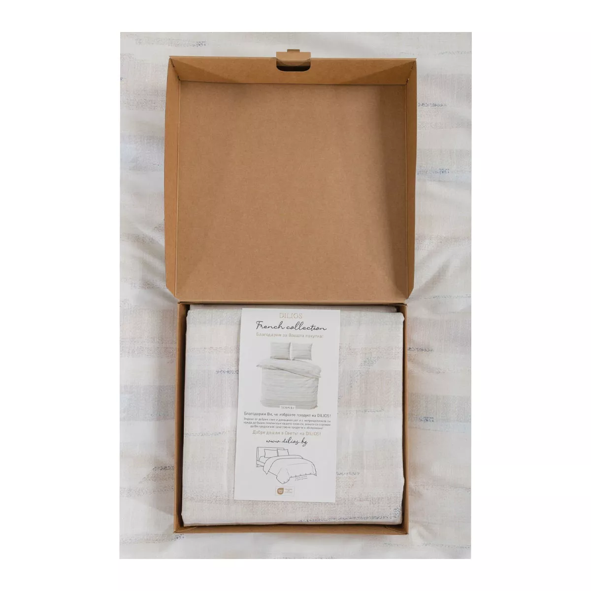 ДВОЕН СПАЛЕН КОМПЛЕКТ 200/215 + 2*50/70 ТЕМПЕРА БДЧ