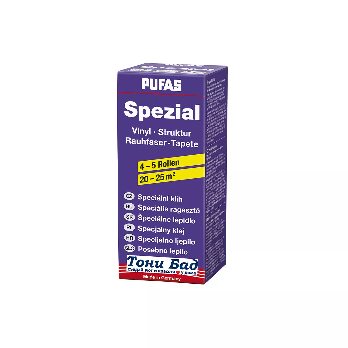 ЛЕПИЛО ЗА ТАПЕТИ СПЕЦИАЛ 0,200ГР. - 61129010