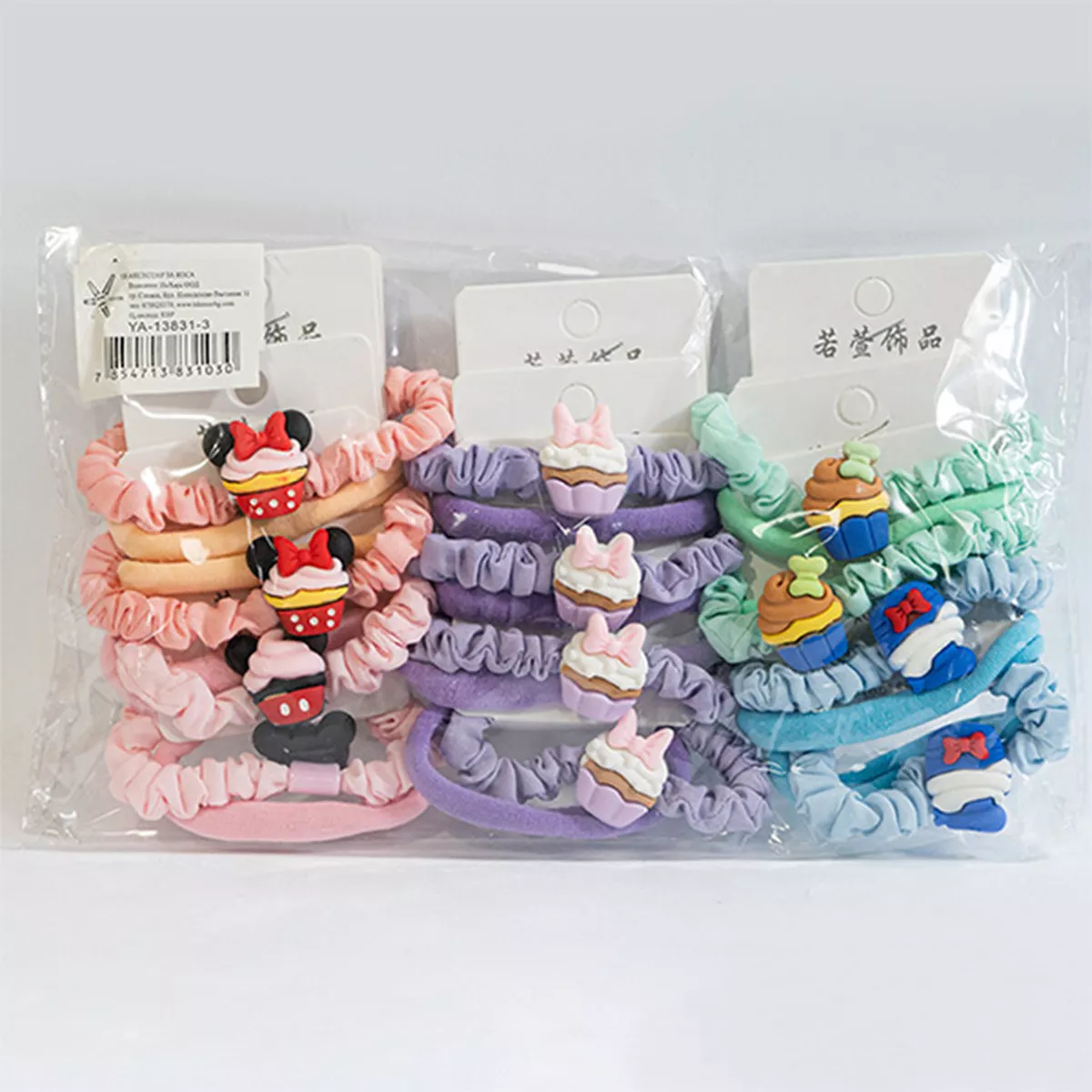 ЦВЕТНИ ЛАСТИЦИ КОМПЛЕКТ  2БР. 