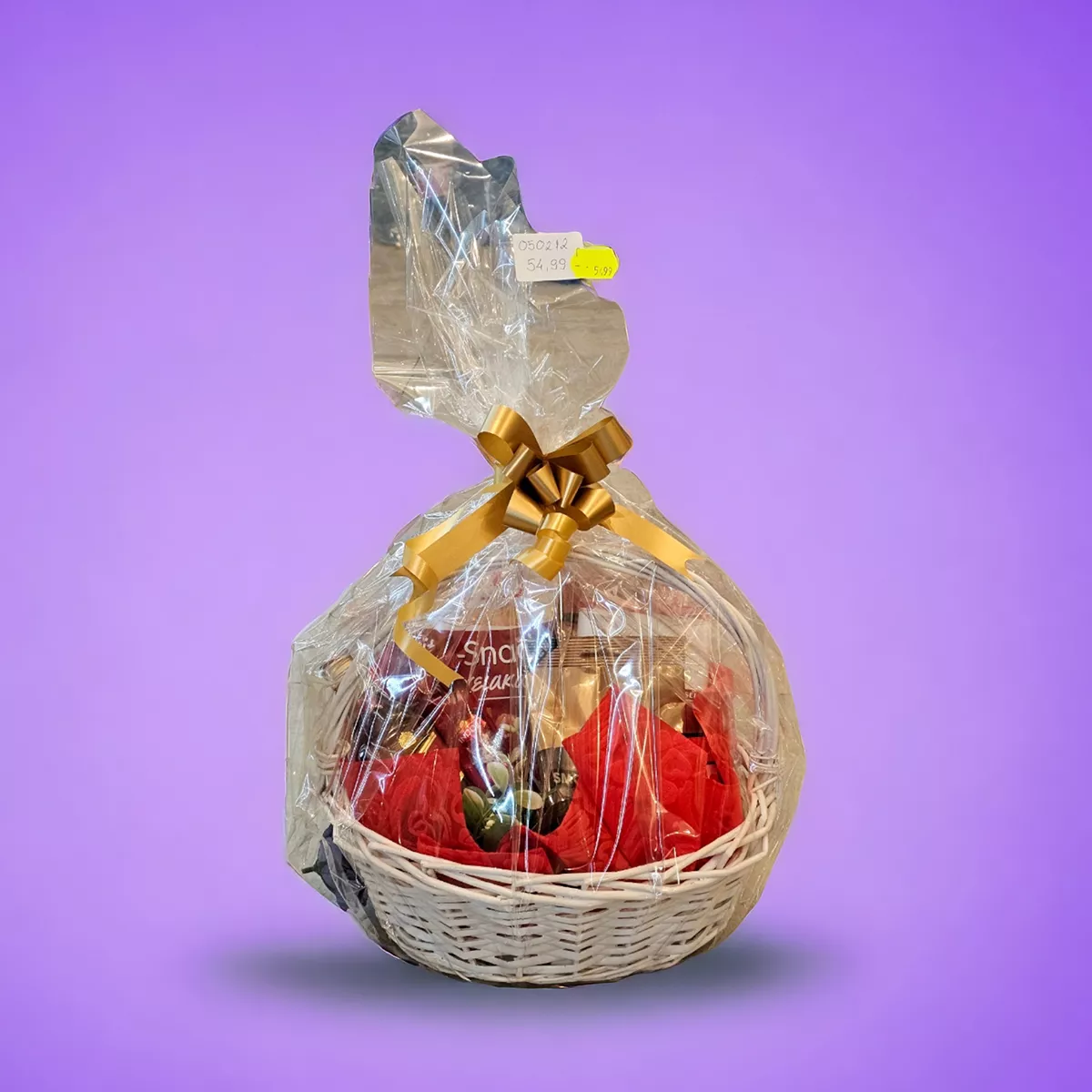 КОШНИЦА ПОДАРЪЧНА МАЛКА С ДЖОНИ УОКЪР