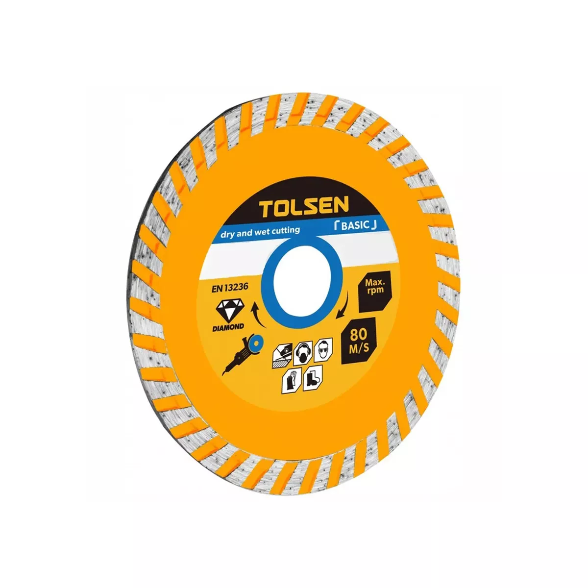 ДИСК ДИАМАНТЕН 115*7ММ TURBO 76762