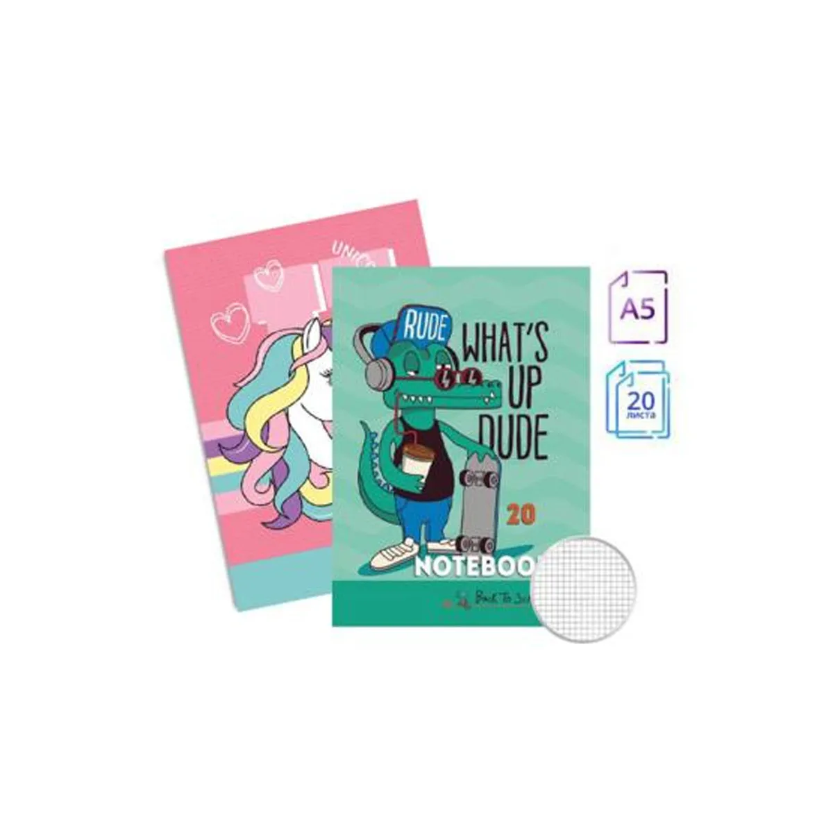 ТЕТРАДКА А5 КВАДРАТ 5/5 МЕКИ КОРИЦИ  20Л. ОФСЕТ - 1704