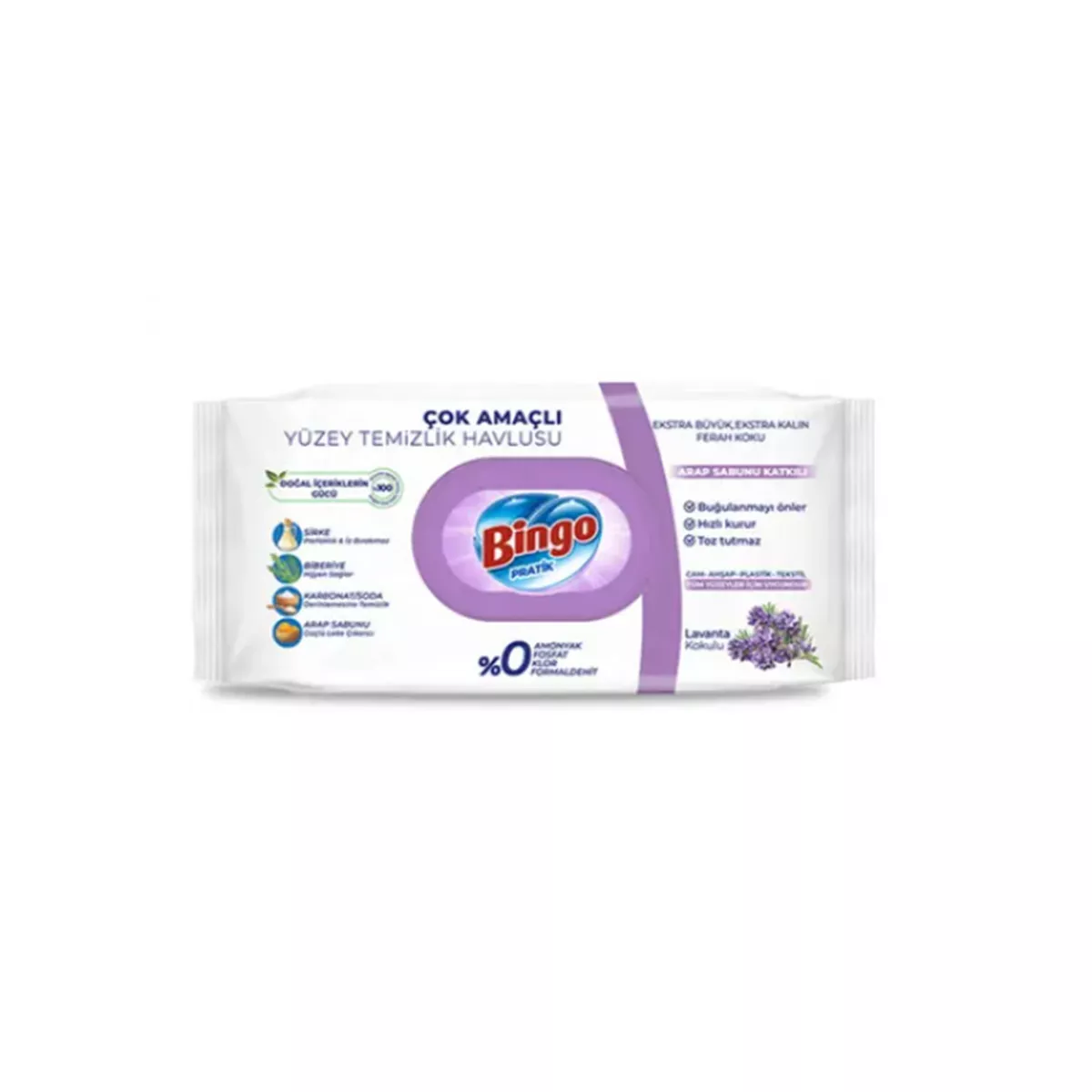 БИНГО МОКРИ КЪРПИ 96БР ЛАВАНДУЛА