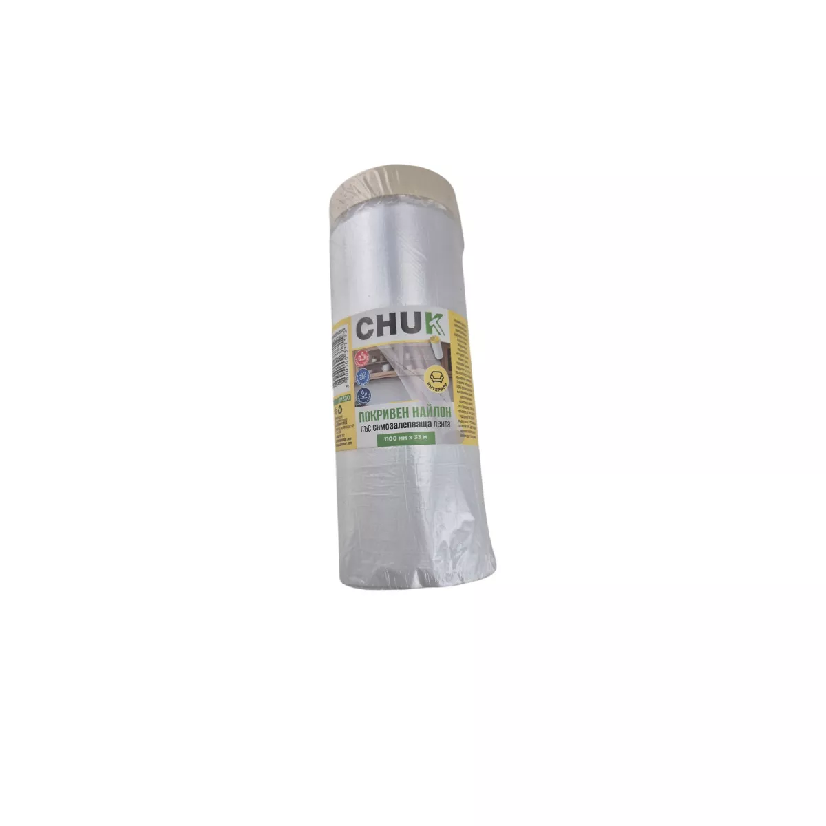 НАЙЛОН С ЛЕНТА 1100ММ/33М