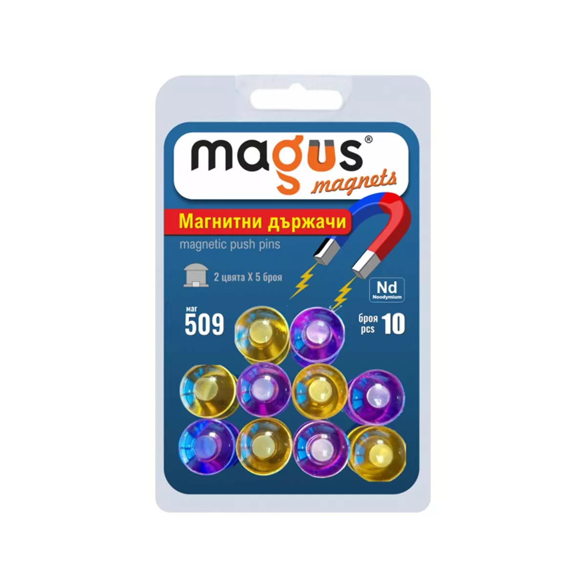 МАГНИТНИ ДЪРЖАЧИ ЦВЕТНИ 2 ВИДА *5БР. МАГ 509 - 805009