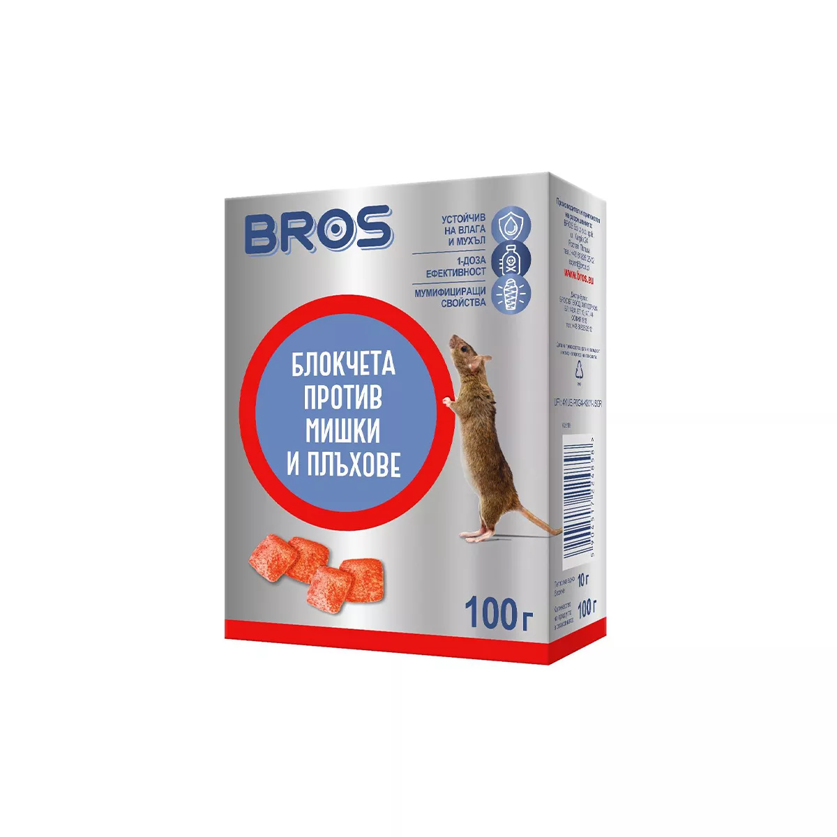 ВОСЪЧНИ БЛОКЧЕТА СРЕЩУ МИШКИ И ПЛЪХОВЕ 100ГР BS-054 БРОС