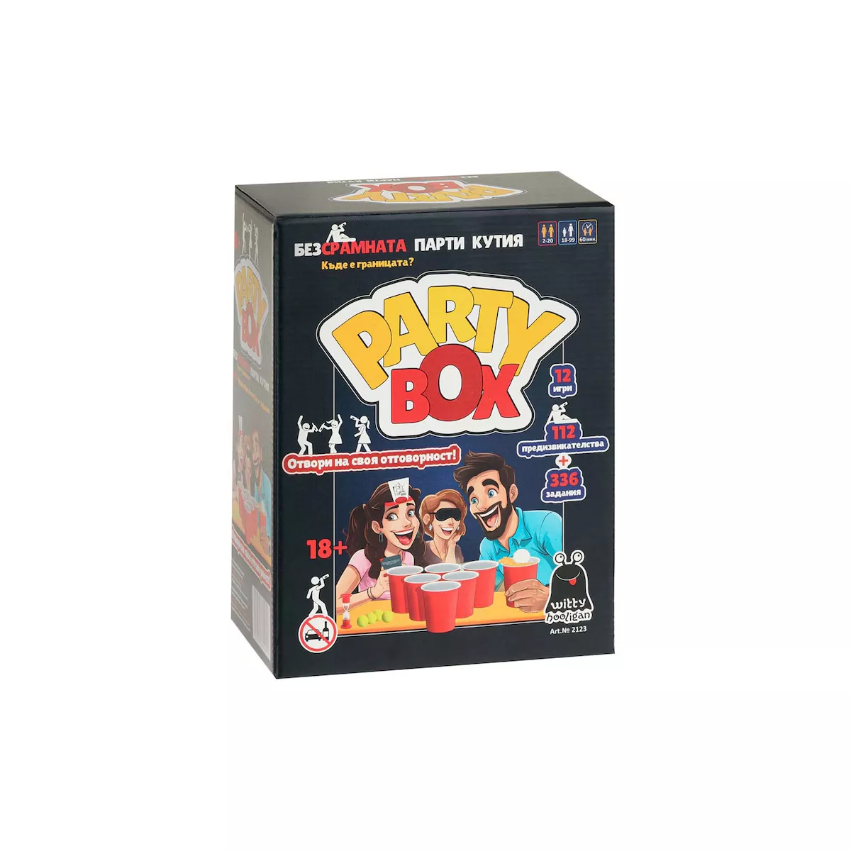 PARTY BOX 18+ 902123