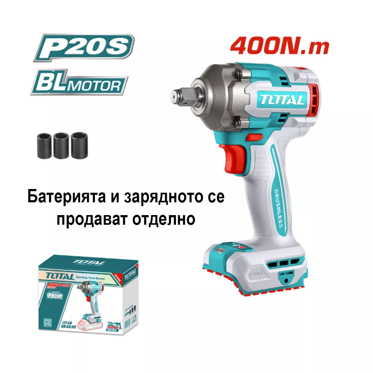 АКУМУЛАТОРЕН УДАРЕН ГАЙКОВЕРТ TOTAL IND, BL 1/2'' 20V BODY 20401