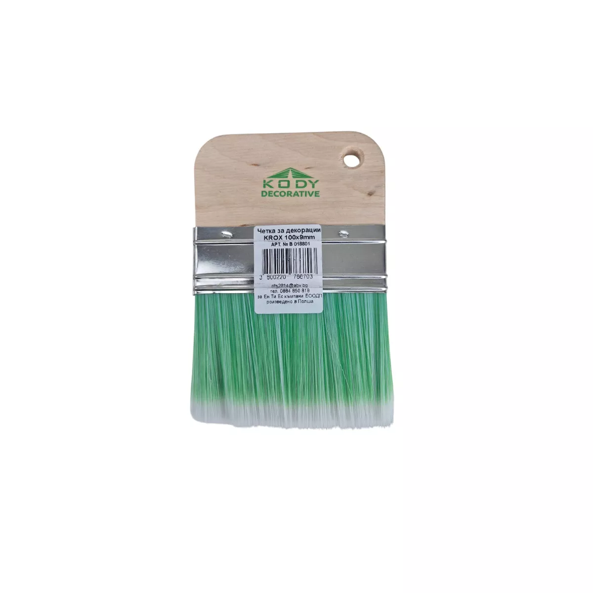 ЧЕТКА ЗА ДЕКОРАЦИЯ KROX 100*9 18801