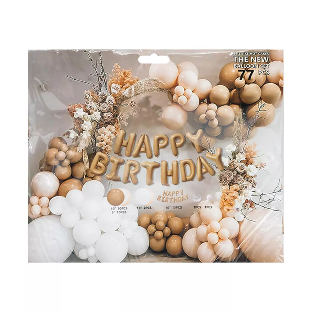 ПАРТИ УКРАСА - БОХО, И02-22552