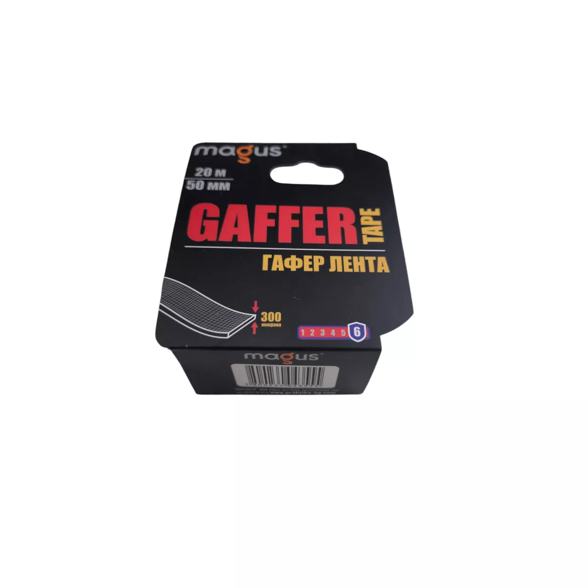 ГАФЕР ЛЕНТА 20М/50ММ ЧЕРНА MAGUS 8402001