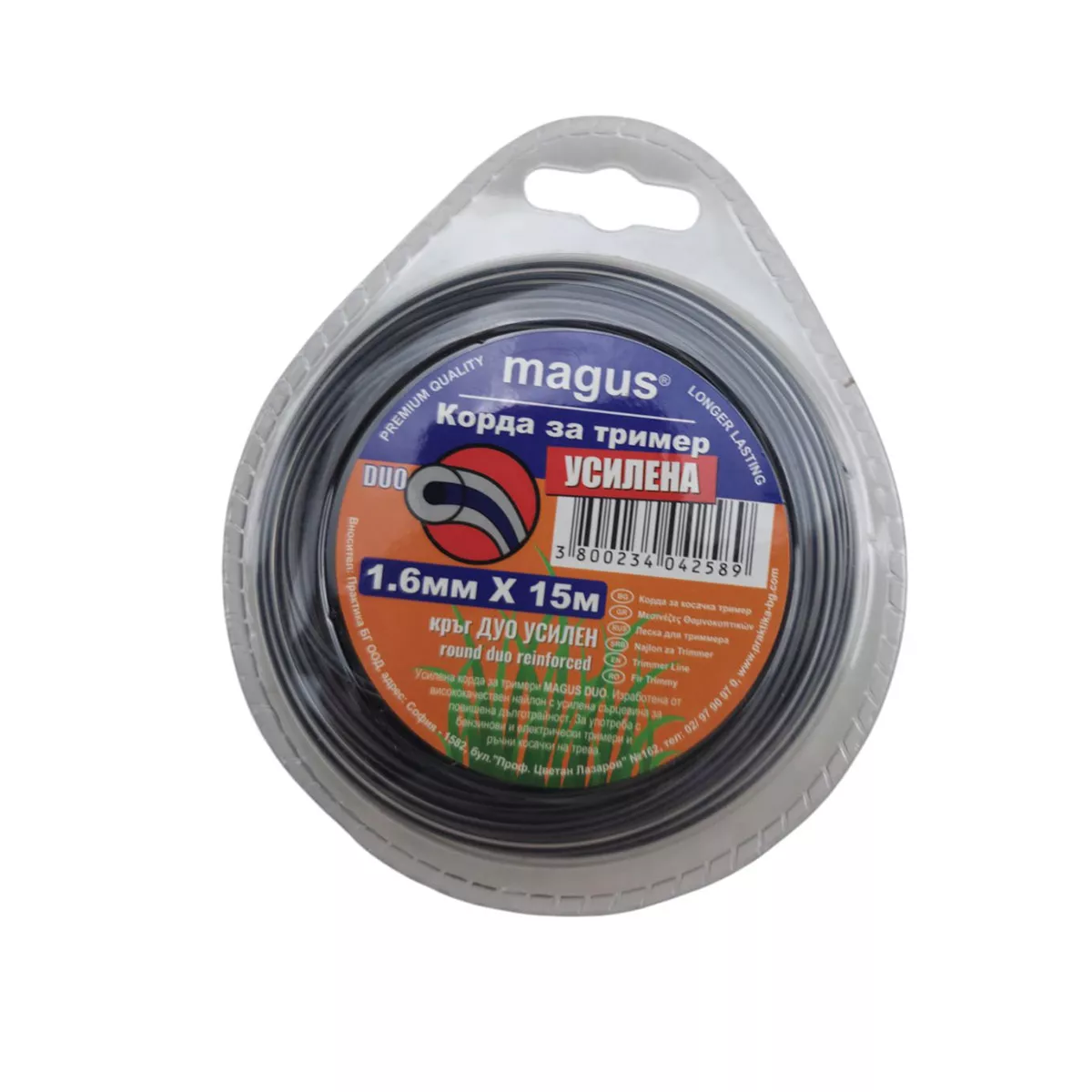 КОРДА ЗА ТРИМЕР MAGUS УСИЛЕНА ДУО-КРЪГ 1.6MM*15M 81902001
