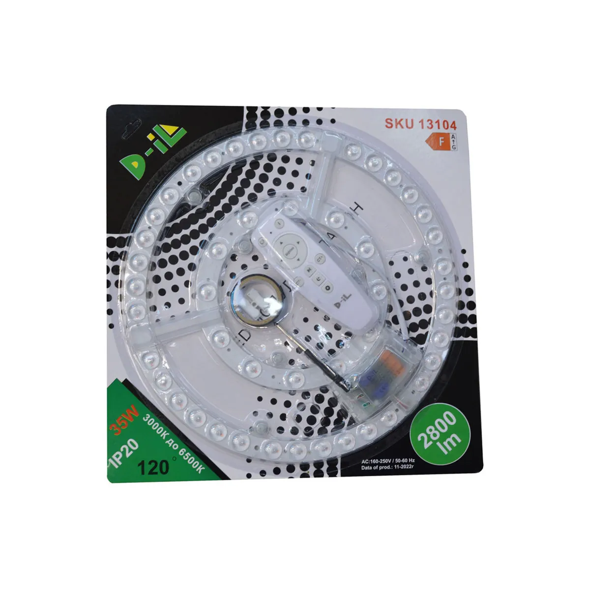 LED МОДУЛ 35W ЗА ПЛАФОН С ДИСТАНЦИОННО-13104/22680