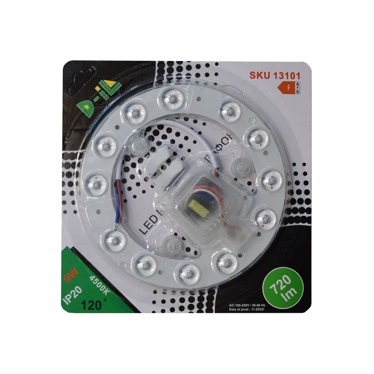 LED МОДУЛ 9W ЗА ПЛАФОН  -13101/22682