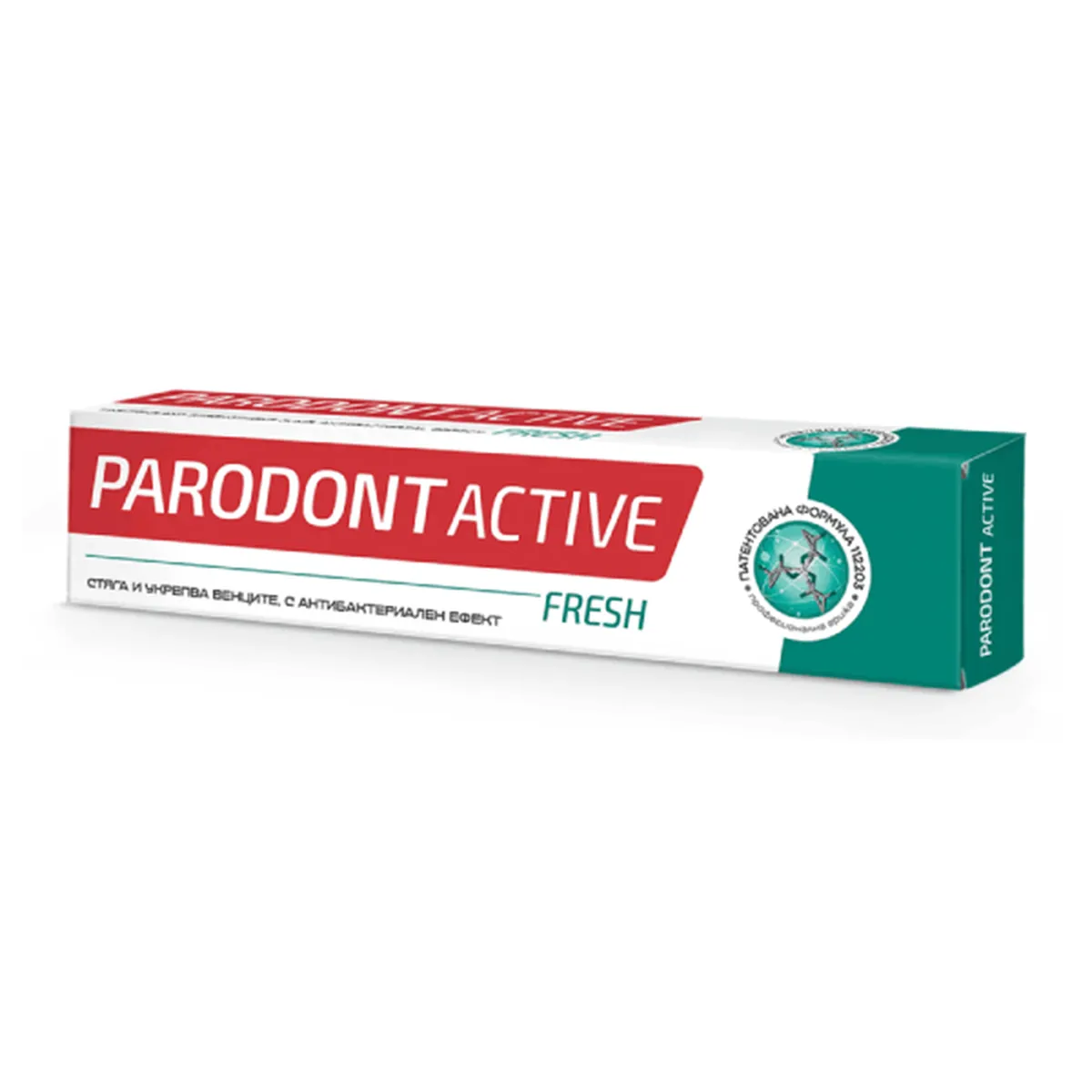 ПАСТА ЗА ЗЪБИ PARODONT ACTIVE - HALITOSIS CONTROL, 0.75МЛ.
