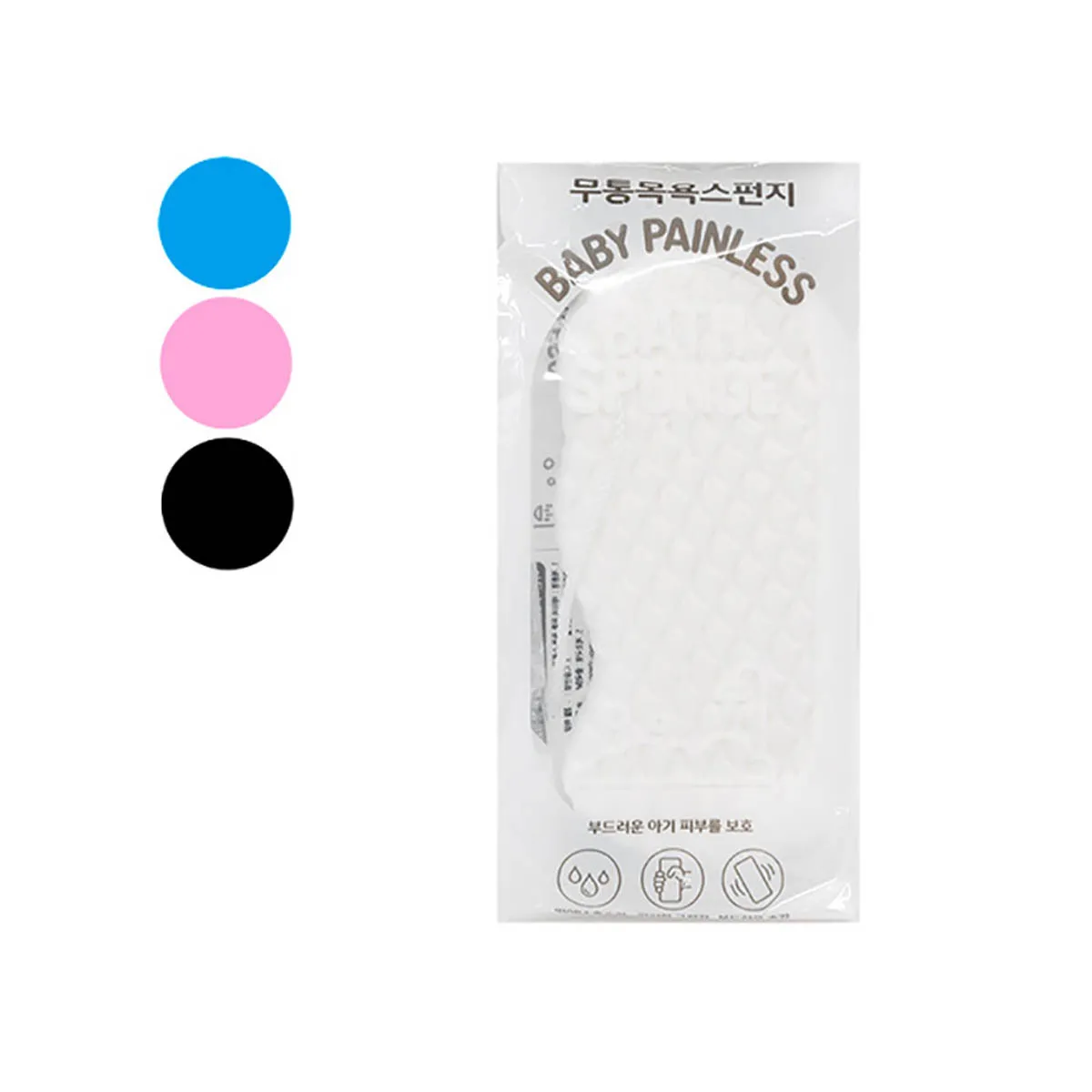 ГЪБА ЗА БАНЯ МЕКА И02-19125