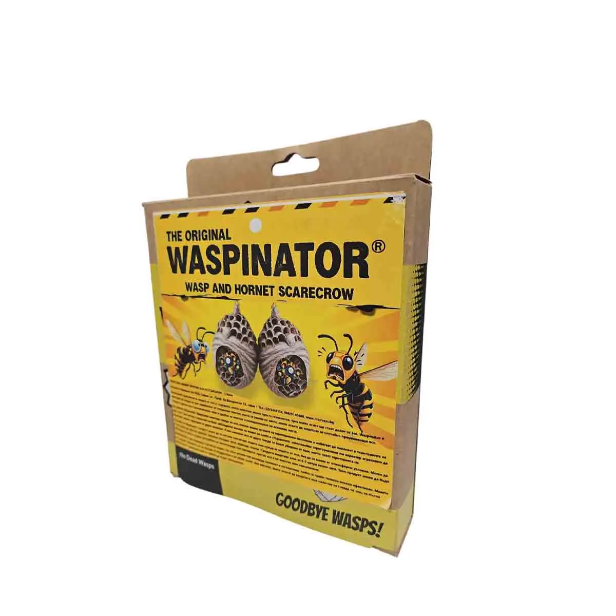 ПЛАШИЛА ПРОТИВ ОСИ И СТЪРШЕЛИ WASPINATOR 2БР