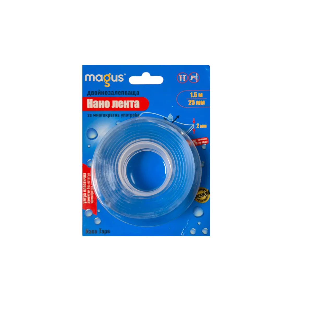 ДВУСТРАННА НАНО ЛЕНТА 1.5/25ММ ПРОЗРАЧНА MAGUS 871004