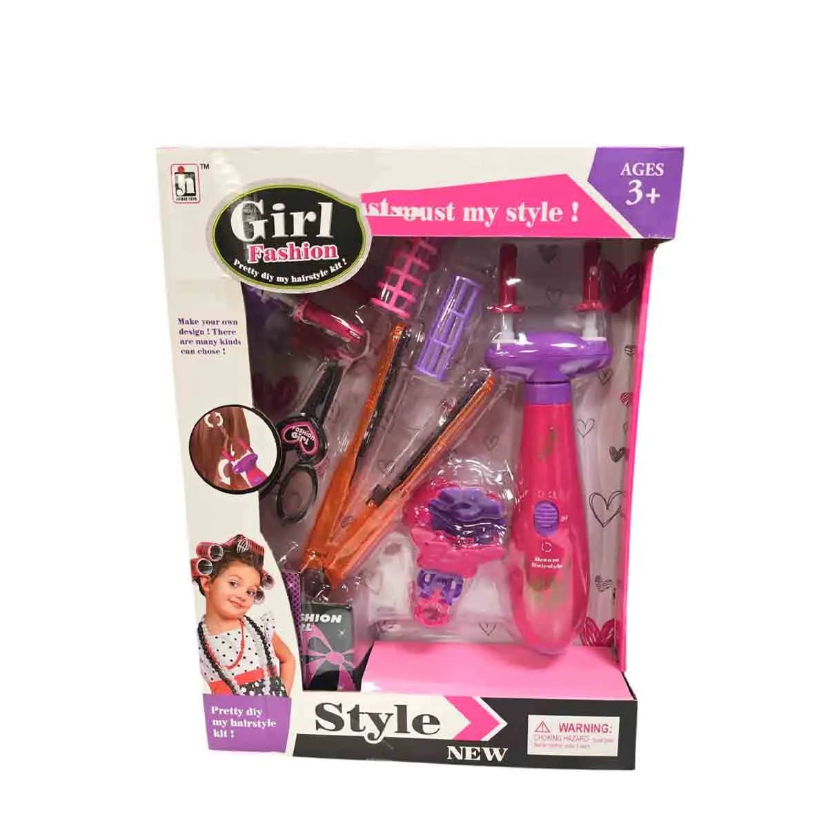 КОМПЛЕКТ ЗА МОМИЧЕ - 0807-5970106