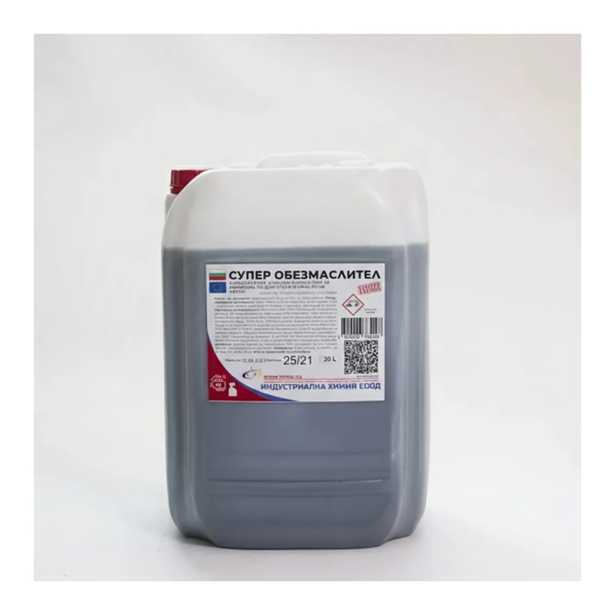СУПЕР ОБЕЗМАСЛИТЕЛ, 20Л - 600010