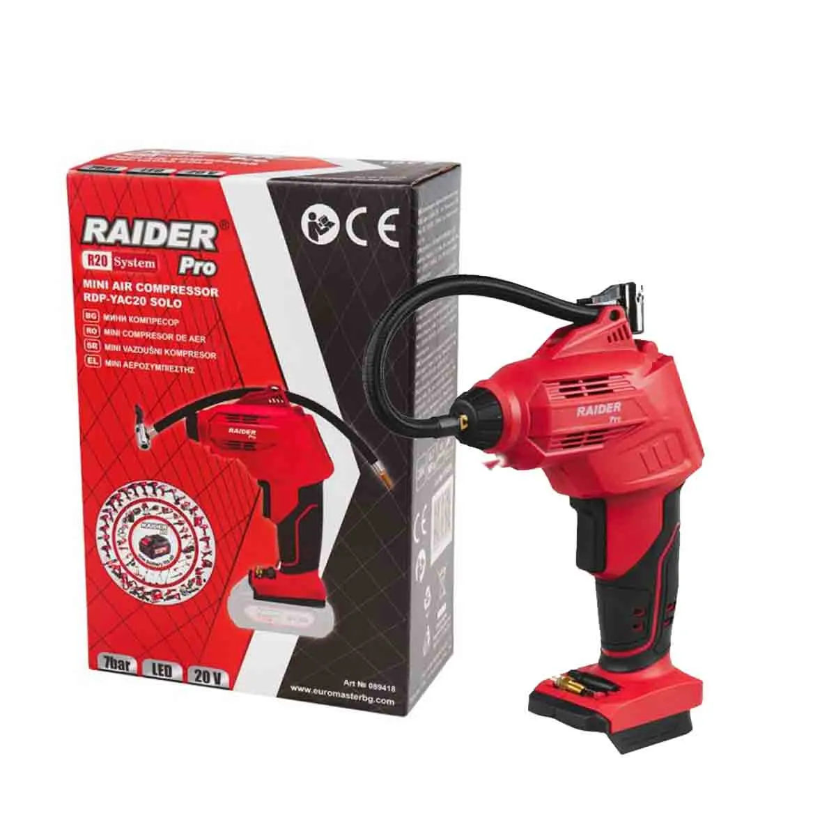 МИНИ КОМПРЕСОР - RDP, YAC20