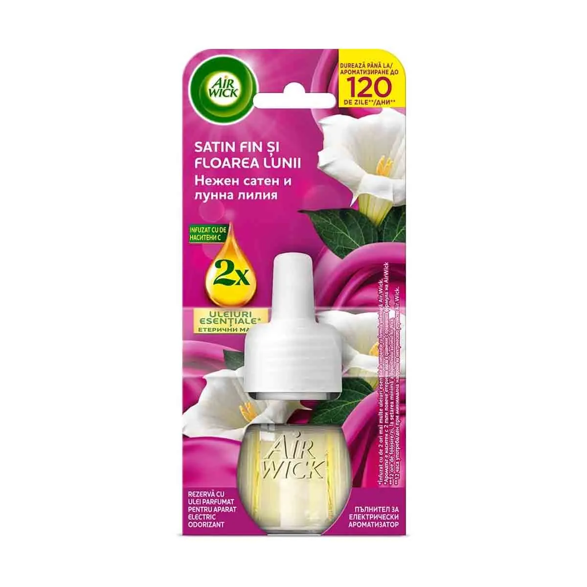 АРОМАТИЗАТОР - НЕЖЕН САТЕН И ЛУННА ЛИЛИЯ