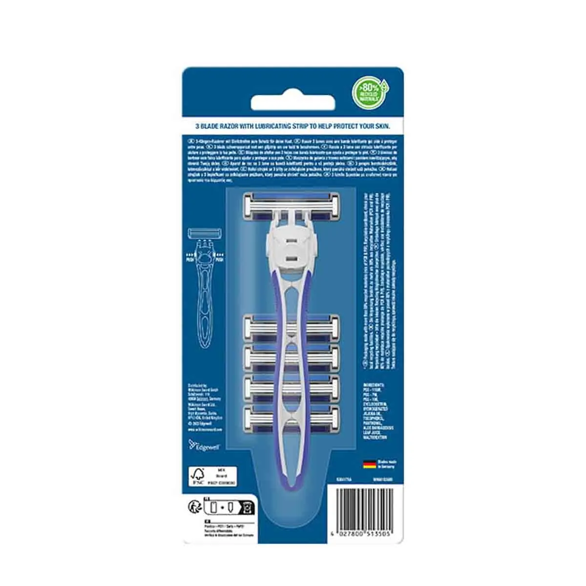 САМОБРЪСНАЧКА - ESSENTIALS 3 HYBRID, 4 НОЖЧЕТА