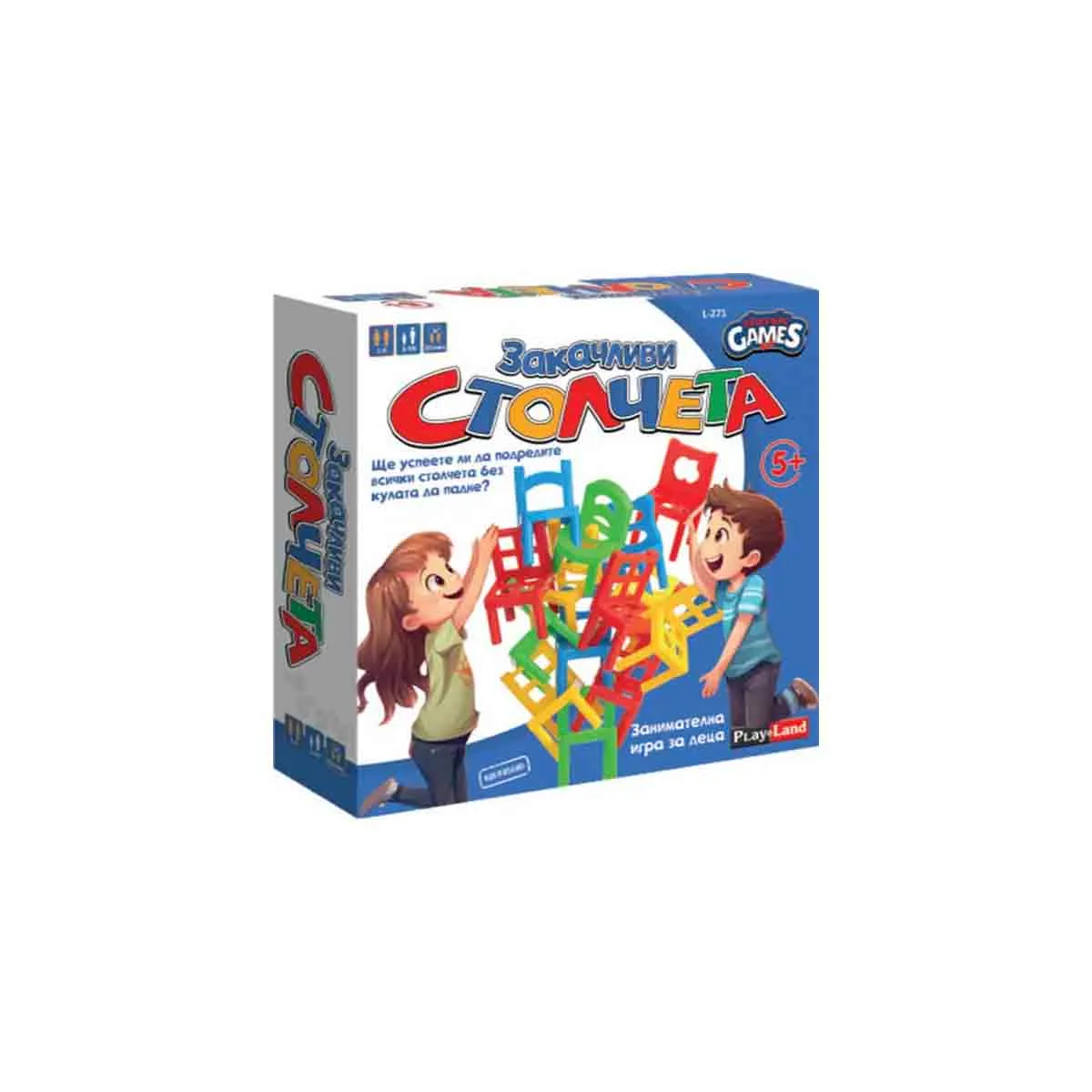 ИГРА - ЗАКАЧЛИВИ СТОЛЧЕТА, 990271