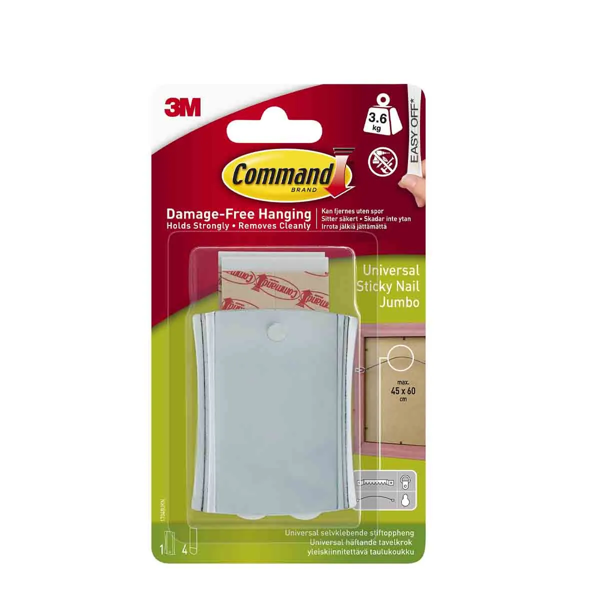 УНИВЕРСАРНА КУКА ТИП ПИРОН - 17048