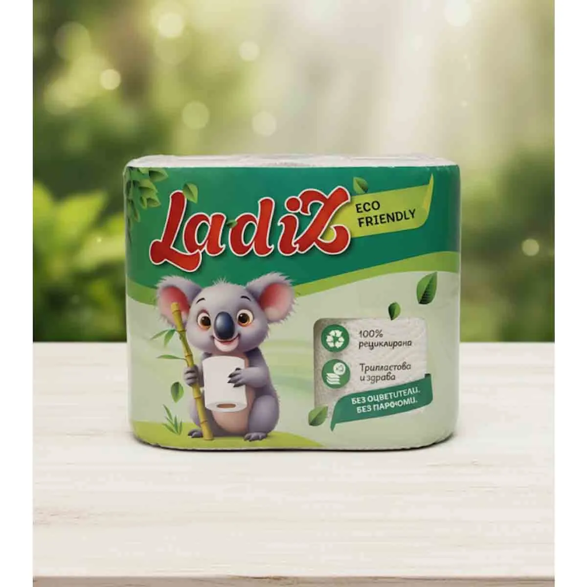 ТОАЛЕТНА ХАРТИЯ - LADIZ - 4БРОЯ, РЕЦИКЛИРАНА